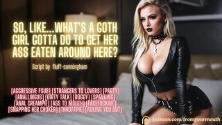 So, Like...What’s a Alternative Cutie Got to Do to Get Her Booty Eaten Around Here? ❘ Erotic Audio Roleplay